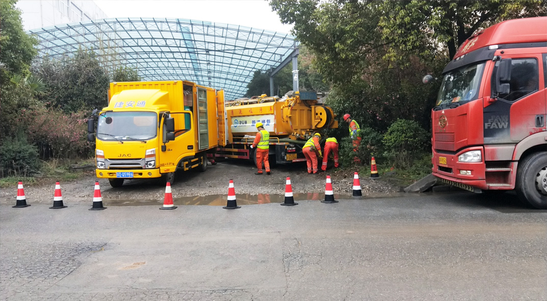 龙马潭成区雨污水管网“四位一体”检测疏通项目